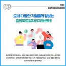 (주)에이엔피 이미지
