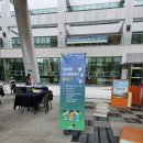 울주선바위도서관 | ★선바위 도서관 1층 야외광장에서의 신나는 풍선아트 수업 진행후기★