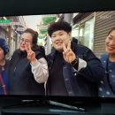 6시내고향 네이버블로그