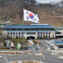 로보카정비 이미지