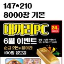 굿드림디자인 이미지