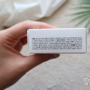 유엔아이트레블 이미지