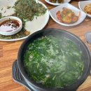 메르센트리조트 2호점 이미지