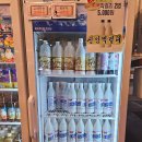 진영상회 이미지