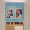 예스이십사(주) | 뮤지컬 리틀잭 후기 :: 유승현 박세미 | 리틀잭이 노래하네 @예스24아트원2관 2층 시야 250704