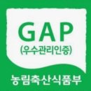 야곱의꿈농장 이미지