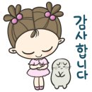 뜨개사랑방
