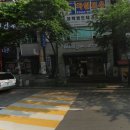 파리바게뜨평화현대점