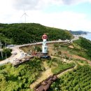 부상보건진료소 이미지