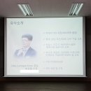 명품스피치(자신감 향상) 이미지