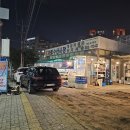 토마토수산시장 이미지