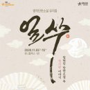유니우컴퍼니