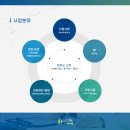 블루메디텍 이미지