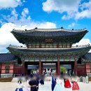 10월30일(목)오전10시아침건강걷기 경복궁산책.국립민속박물관관람.북촌마을걷기. 이미지