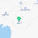 강화올제스파온수수영장바다펜션 이미지