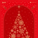 연수구청광장 이미지