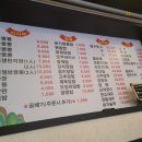 서가찐짬뽕 네이버블로그