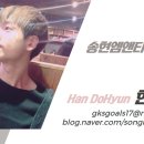 그집쭈꾸미(포항연일점) 이미지