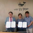 극동대학교 티스토리