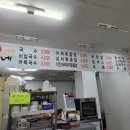 영아네분식 이미지
