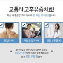 성유당한의원 네이버블로그