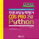 유캔학원 이미지