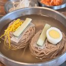 길상면옥