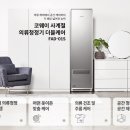 사계절의류 이미지