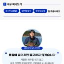[대한민국농수산] 국산 흰다리새우 1kg 완전 싸다!!!