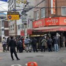 부원빨래방 네이버블로그