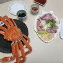 참된상회 이미지