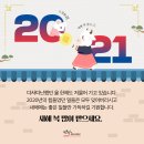 디자인단아 이미지