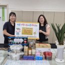 뉴영대요양병원 이미지