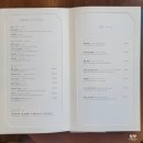 제이드팰리스 골프클럽 | 다시 찾은 제이드 팰리스 GC - 이멤버 리멤버를 외치다
