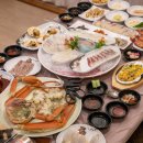 수용횟집