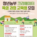 빅크리에이터 이미지