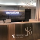 샤인빔의원 이미지