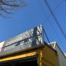 힘찬 모터스 이미지