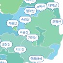 주왕산 탐방로 주차장 이미지