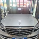 [수입차정비] 벤츠 W222 S560 4Matic 점화플러그 및 9단 미션오일 교환 / 휠밸런스 교정 작업!