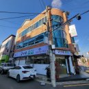 영미네밥집 네이버블로그
