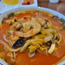 칼질만번짬뽕 이미지