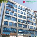 현대부동산플러스공인중개사사무소 이미지