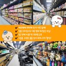 이츠펫 - 북구 금호로 35 | 이츠펫