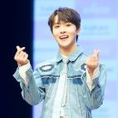 유준