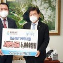 주식회사 보성 이미지