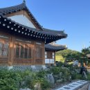 한옥스테이현덕씨네 이미지