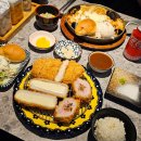 제일빌딩(구.알리안츠) | 전북대 돈까스 맛집 The담다 점심 밥집 무료 주차 가능
