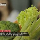 어썸그린 이미지