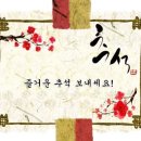 오봉농장 이미지